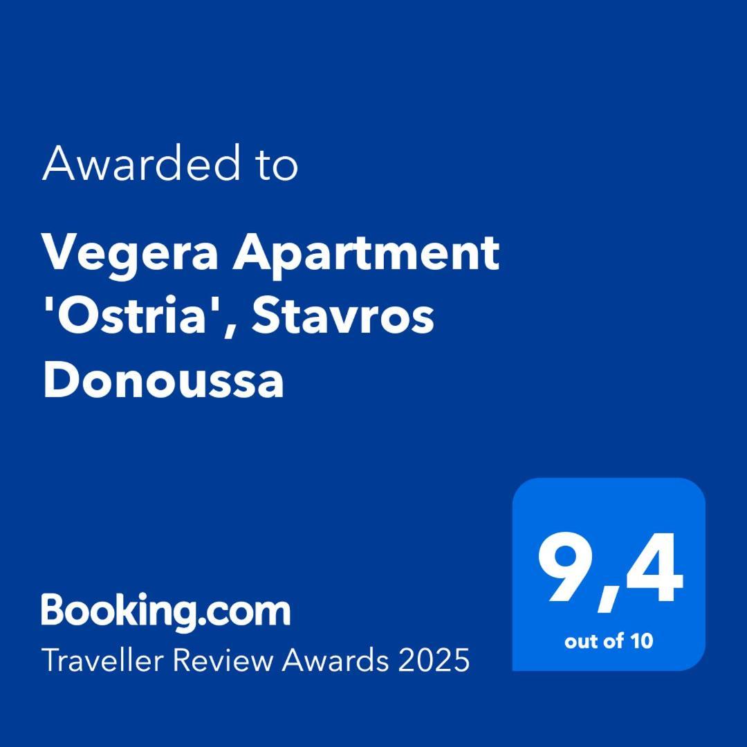 Vegera Apartment 'Ostria', Stavros Donoussa Exterior photo
